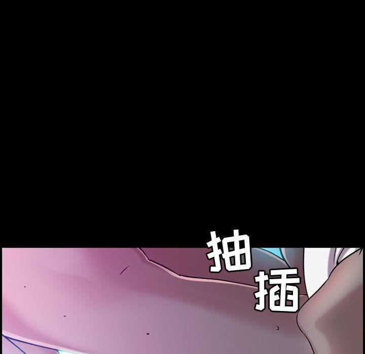 燃烧第17话