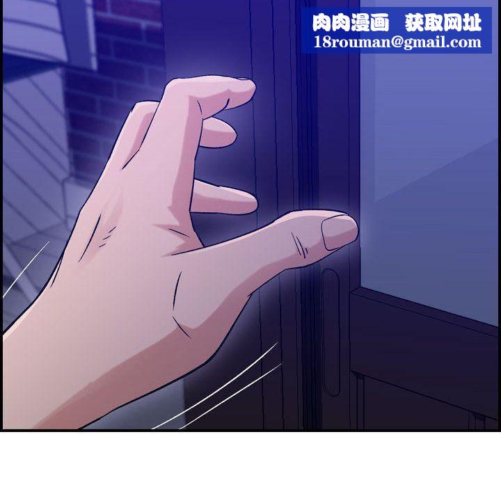 燃烧第17话