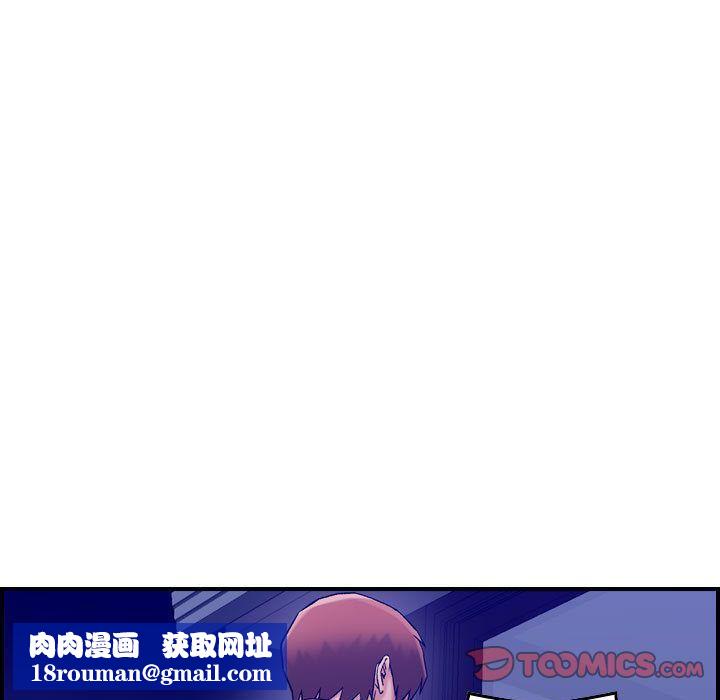 燃烧第17话