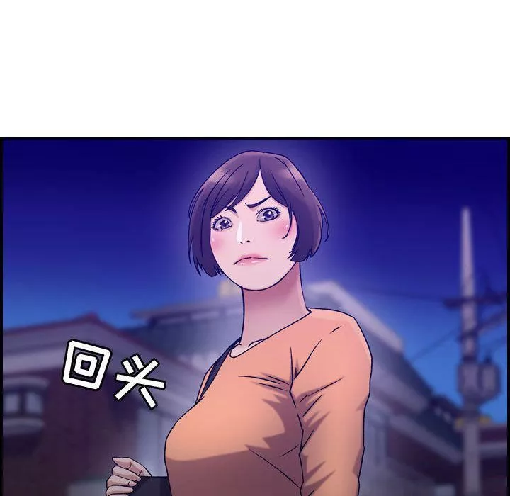 燃烧第17話