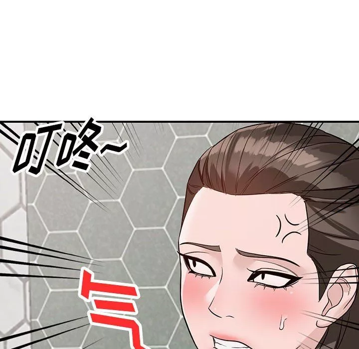 闊少的女仆們第50話