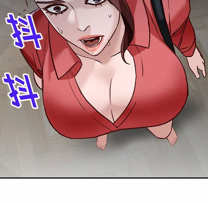 闊少的女仆們第50話