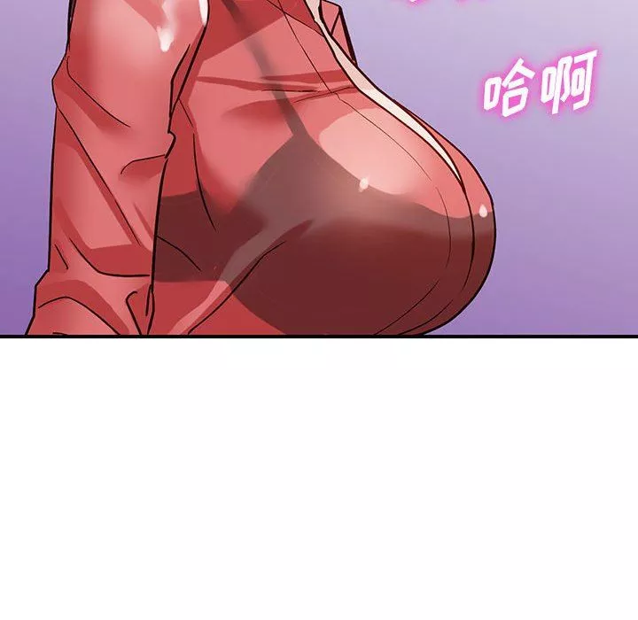 闊少的女仆們第50話