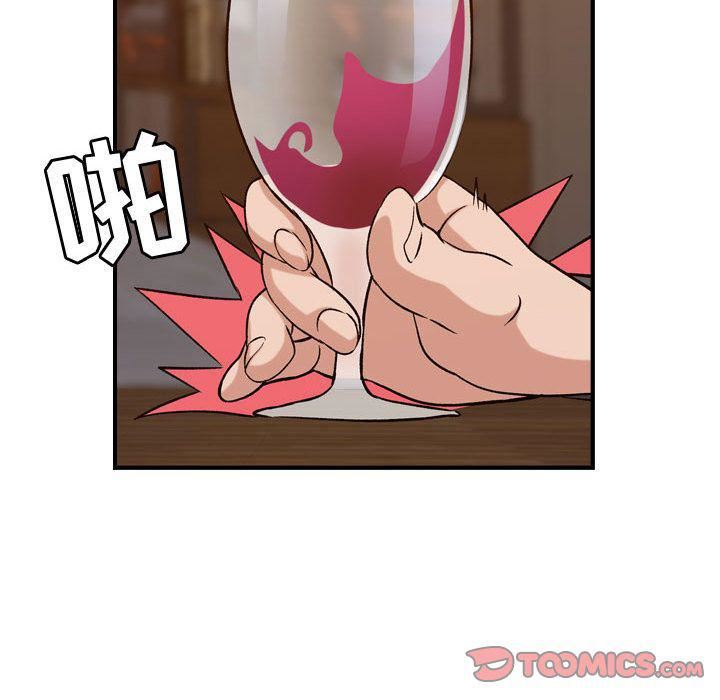燃烧第18话