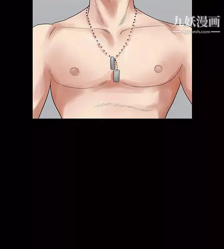 誘惑第1話