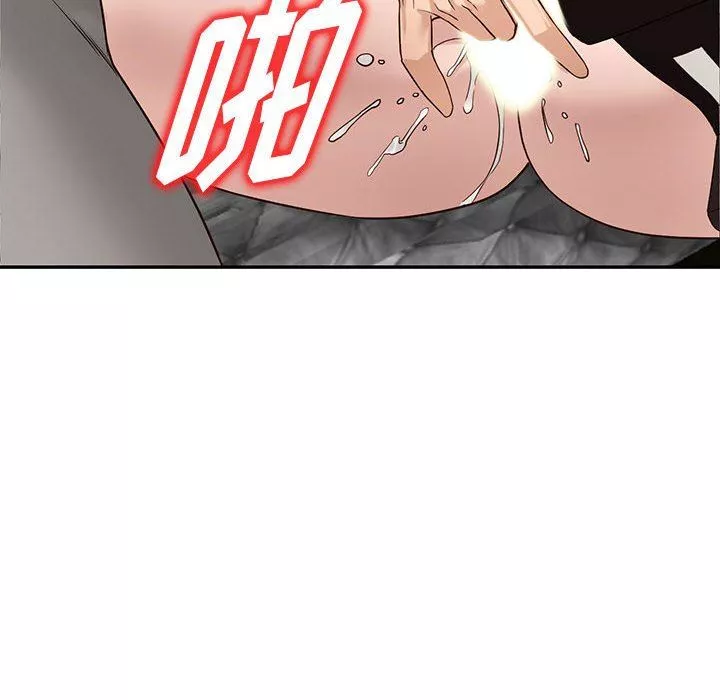 闊少的女仆們第51話