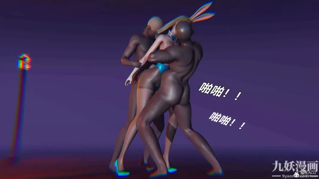 [3D]逆轉第二季[完整版]第10章【第05话】