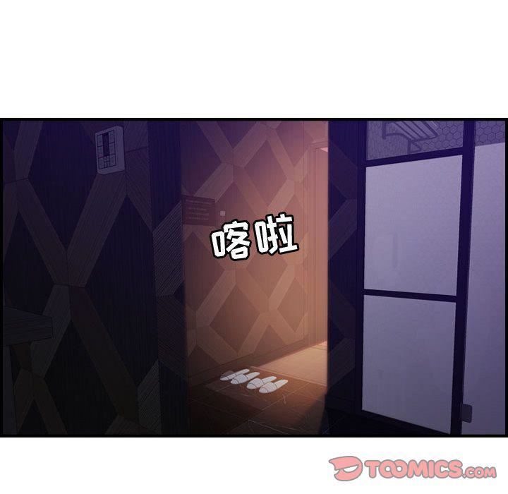 燃烧第19话