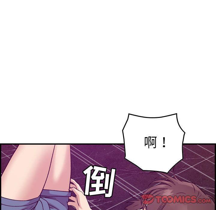 燃烧第19话