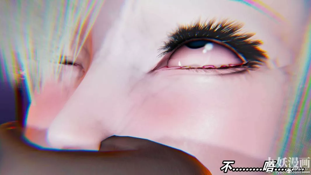 [3D]逆轉第二季[完整版]第10章【第05话】