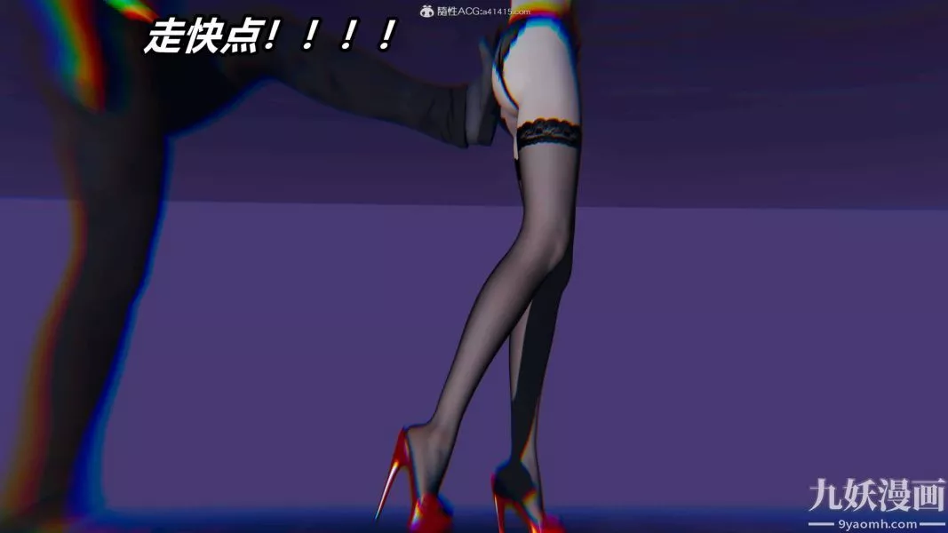 [3D]逆轉第二季[完整版]第10章【第05话】