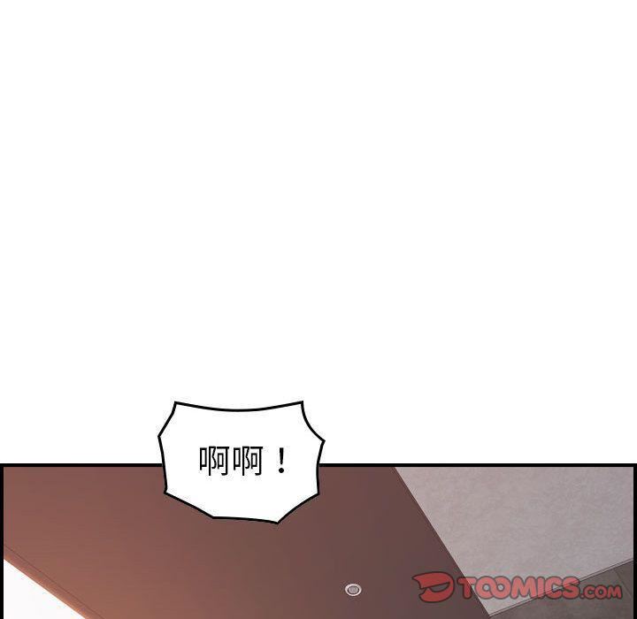 燃烧第19话