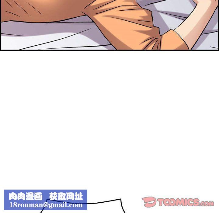 燃烧第19话