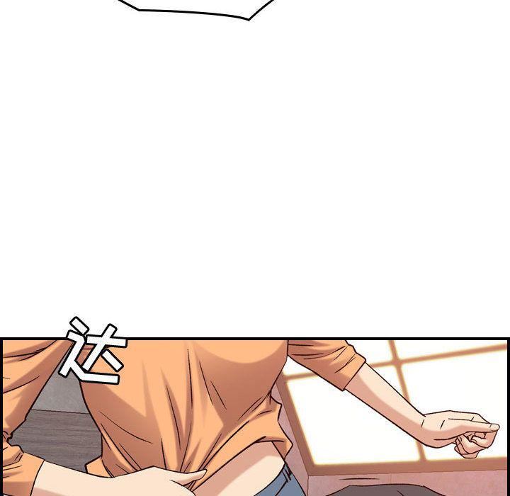 燃烧第19话