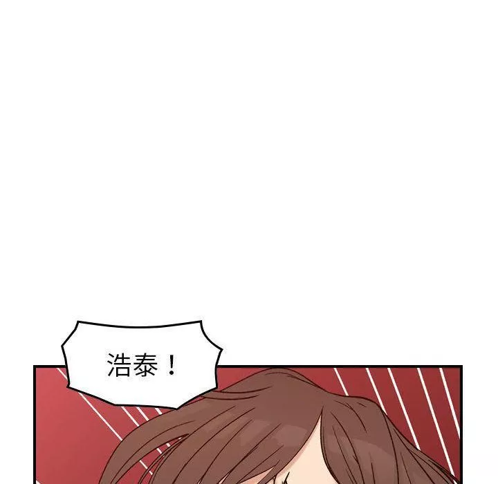 燃烧第19話
