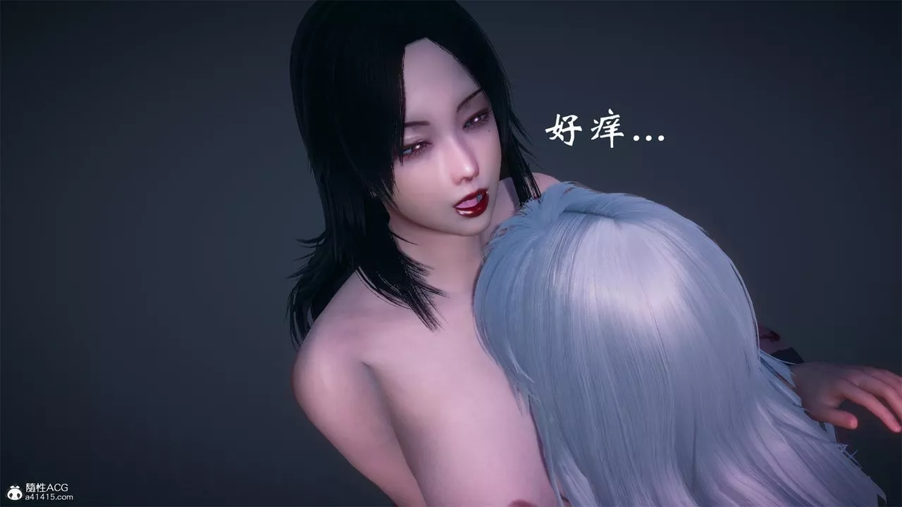 [3D]天命正傳第61話
