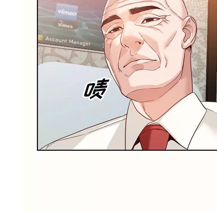 闊少的女仆們第52話