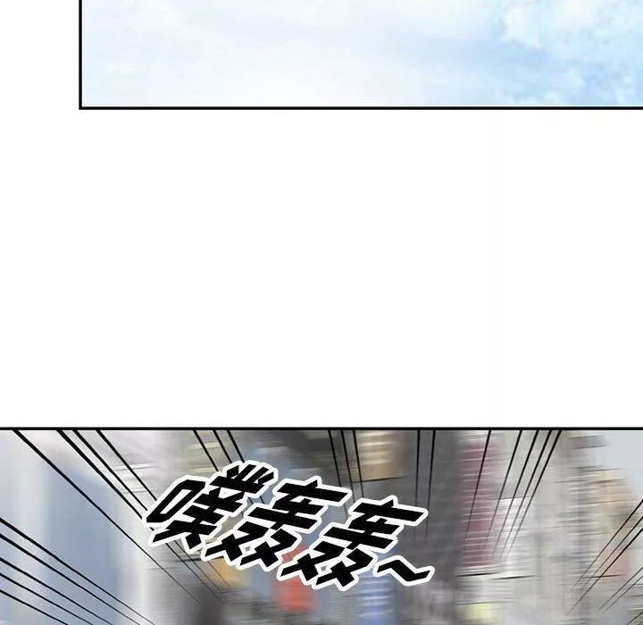 闊少的女仆們第52話
