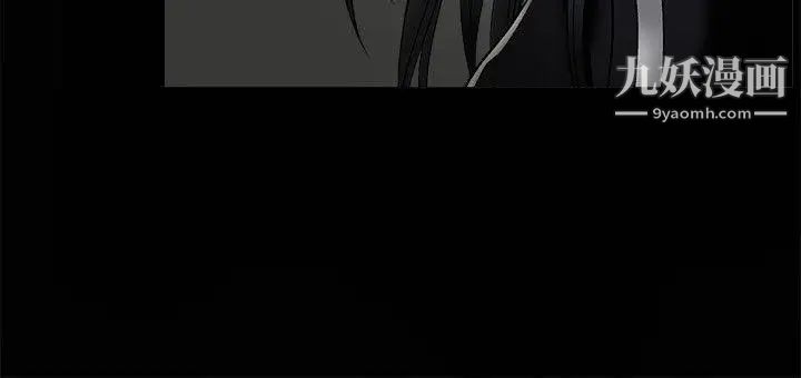 诱惑第8话