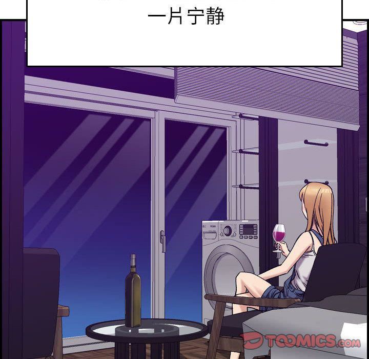 燃烧第21话