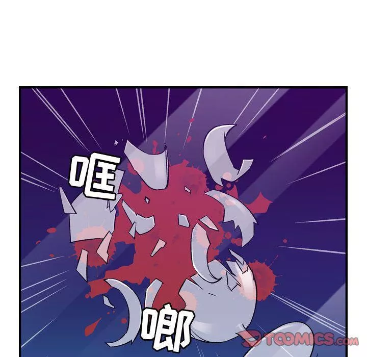 燃烧第21話