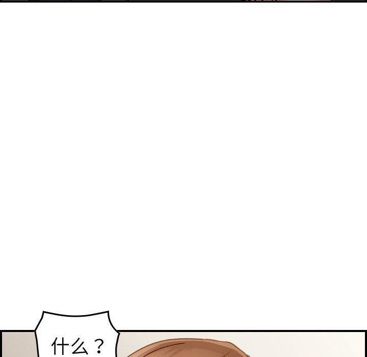 燃烧第21话