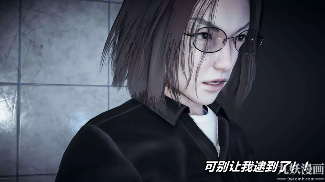 [3D]逆轉第二季[完整版]第11章【第02话】