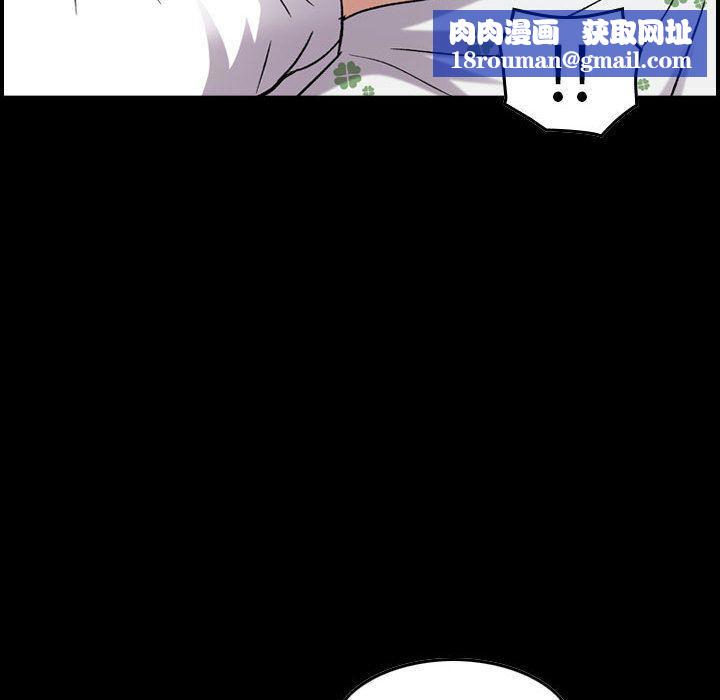 燃烧第21话