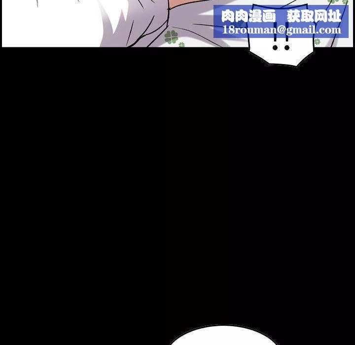 燃烧第21話