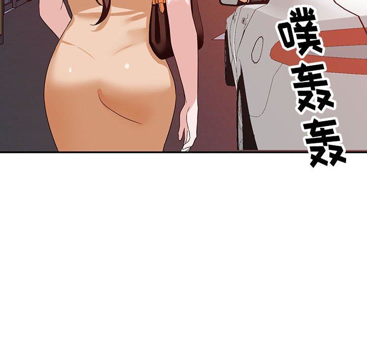 阔少的女仆们第54话