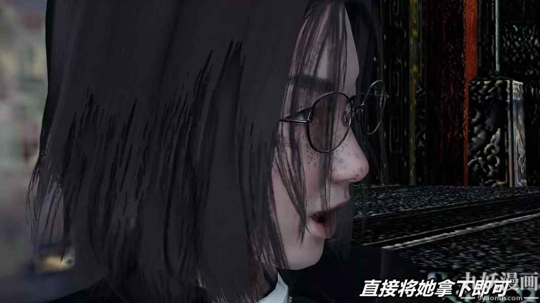 [3D]逆轉第二季[完整版]第11章【第03话】
