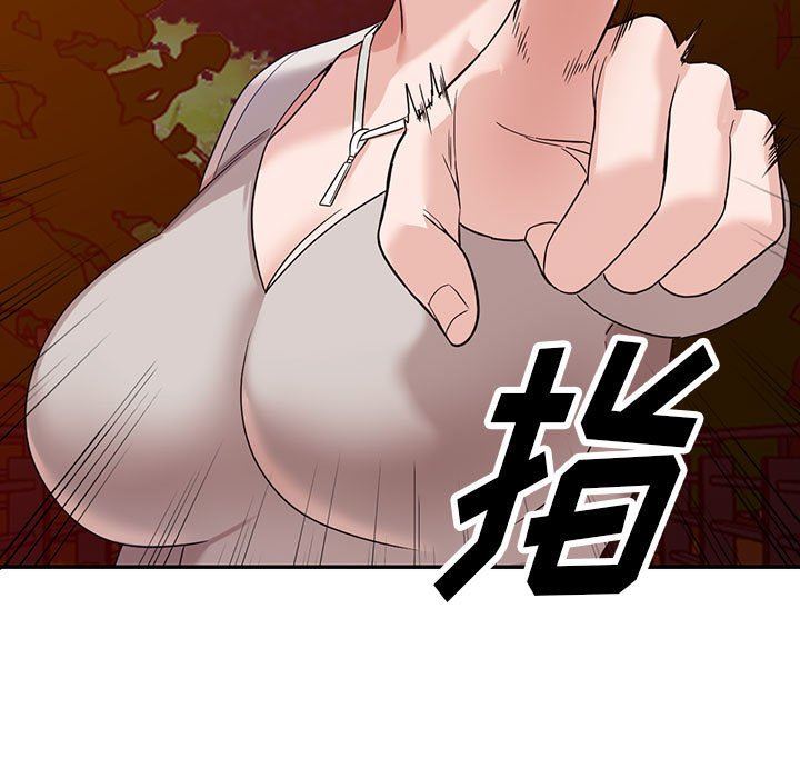 阔少的女仆们第54话