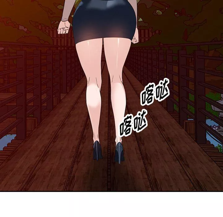 闊少的女仆們第54話