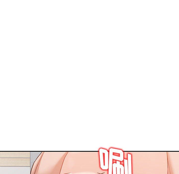 阔少的女仆们第54话