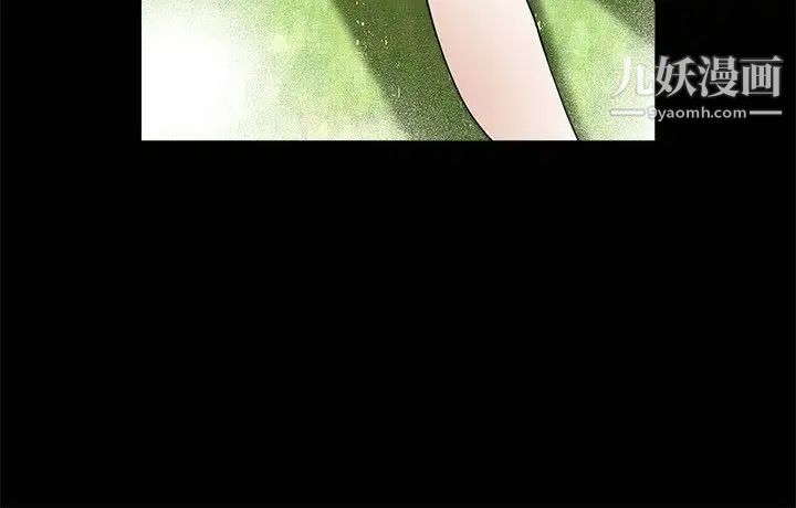 誘惑第12話
