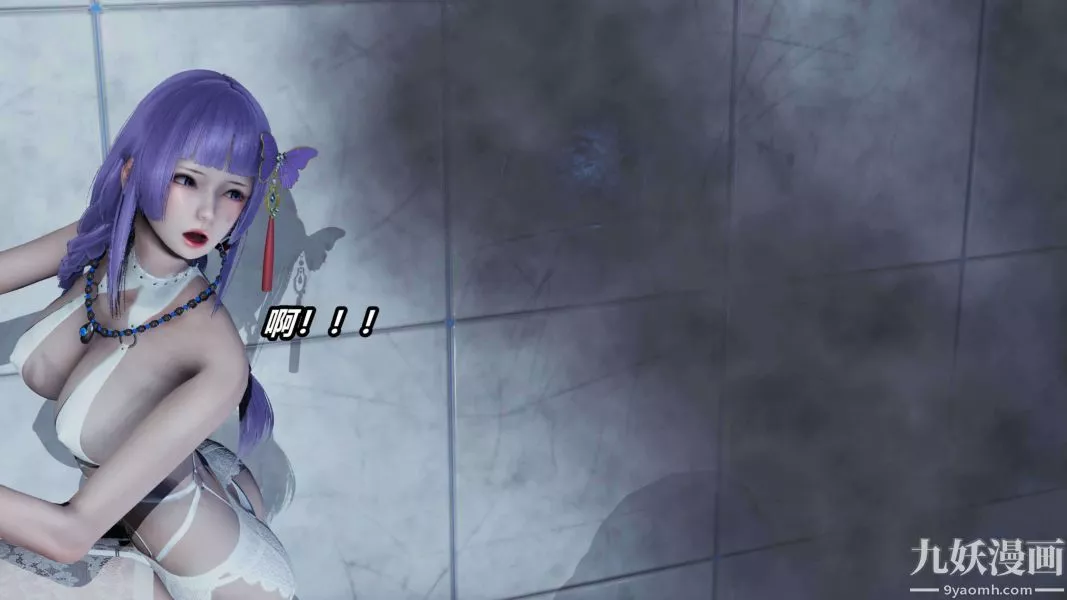 [3D]逆轉第二季[完整版]第11章【第04话】