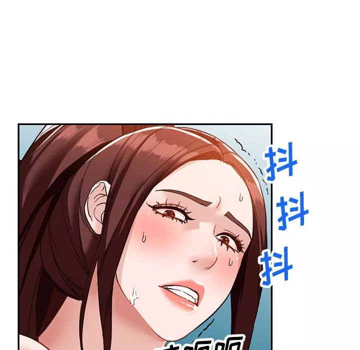 闊少的女仆們第54話