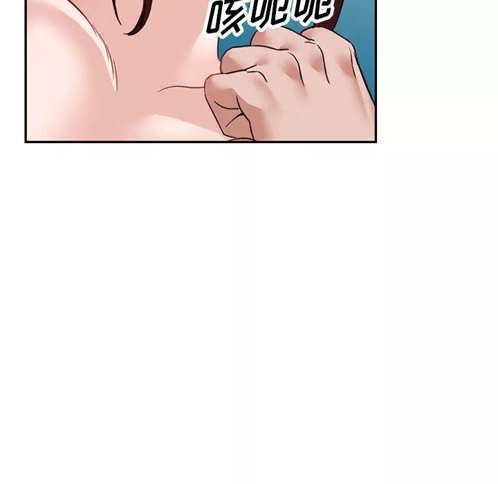 闊少的女仆們第54話