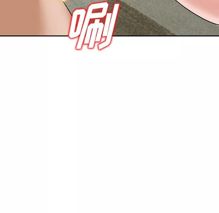 闊少的女仆們第54話
