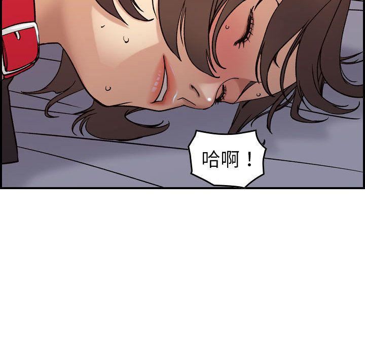 燃烧第22话