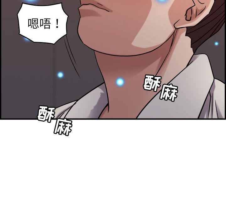 燃烧第22话