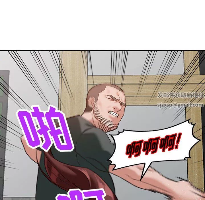 闊少的女仆們第54話