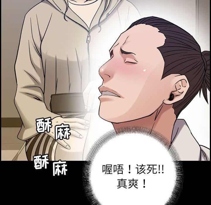 燃烧第22话