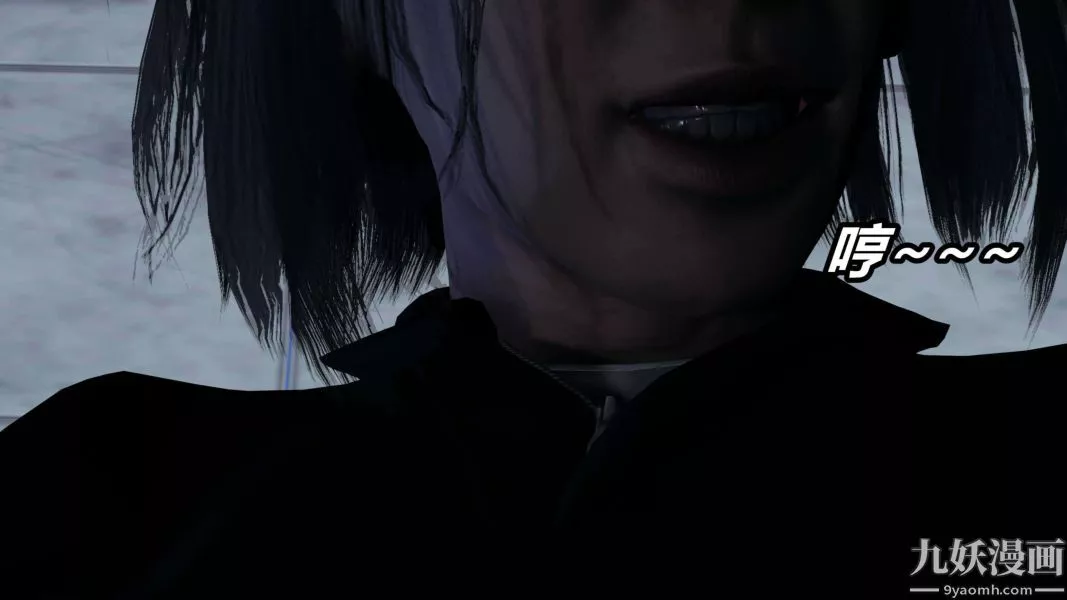 [3D]逆轉第二季[完整版]第11章【第04话】
