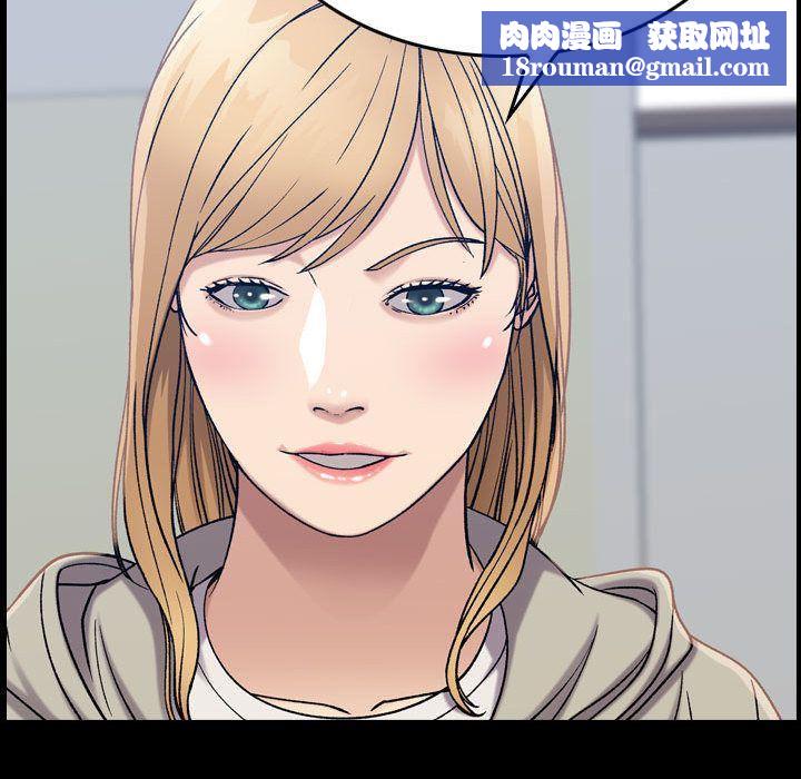 燃烧第22话