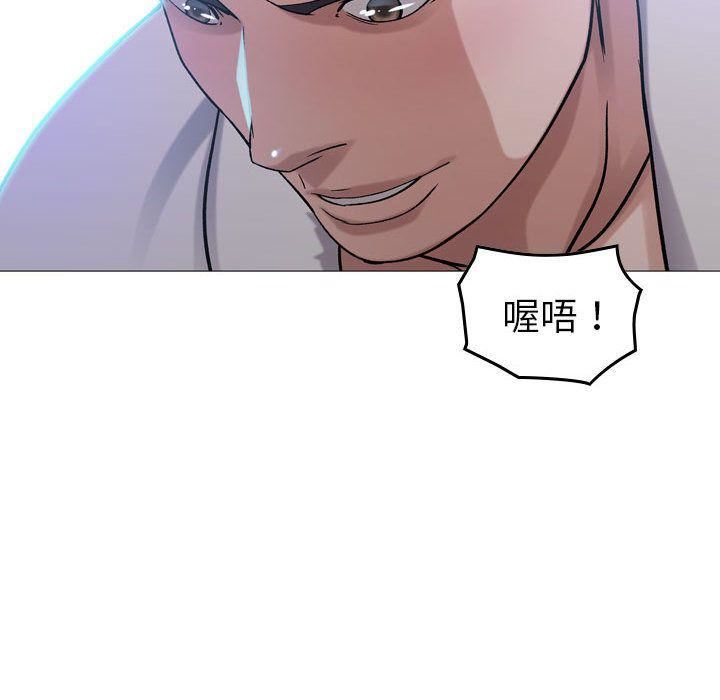 燃烧第22话