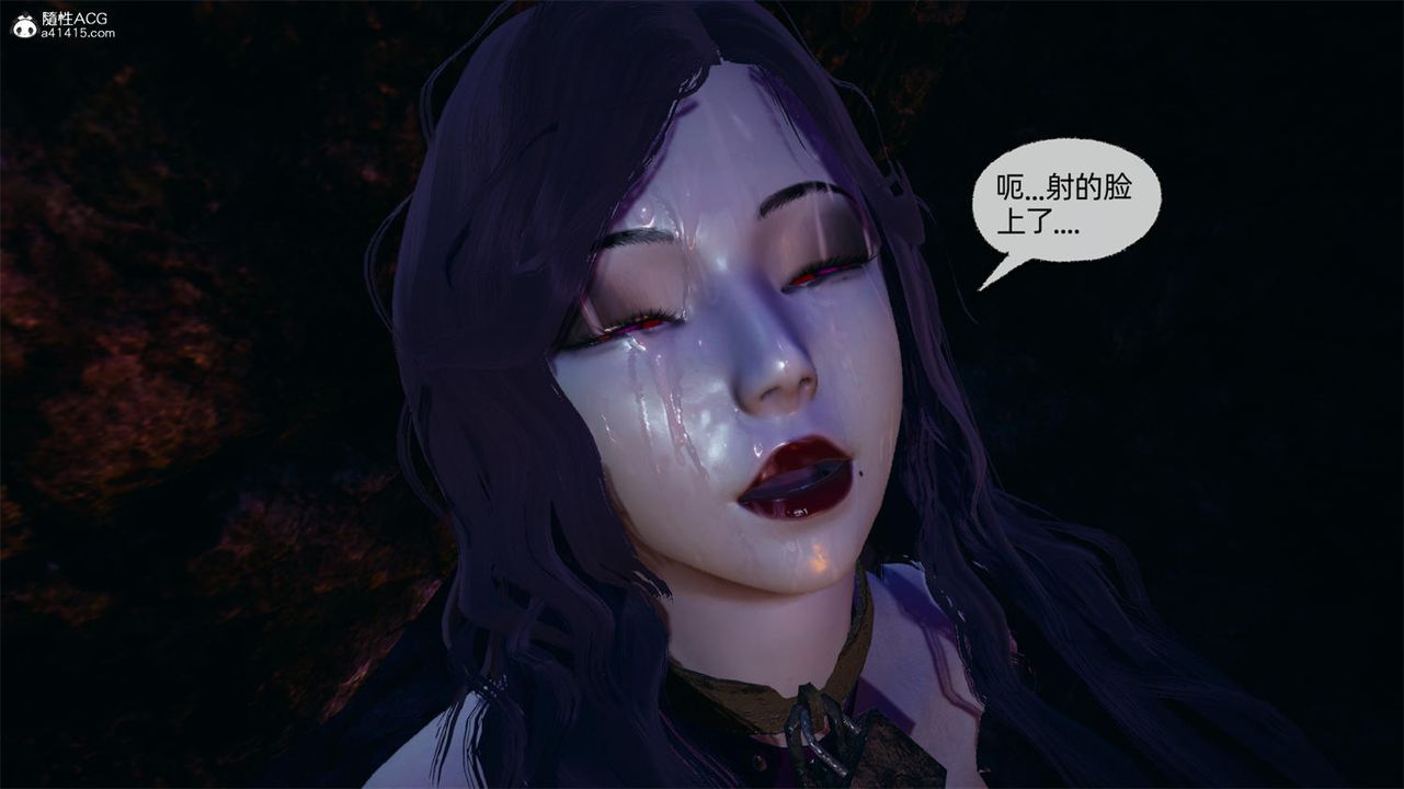 [3D]天命正传第67话
