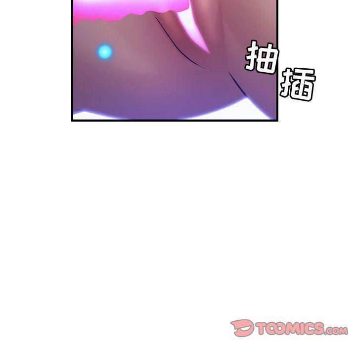 燃烧第22话
