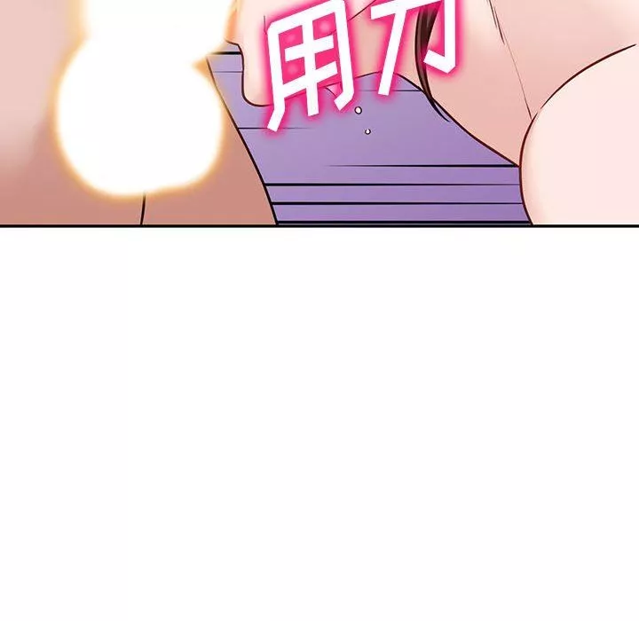 闊少的女仆們第55話