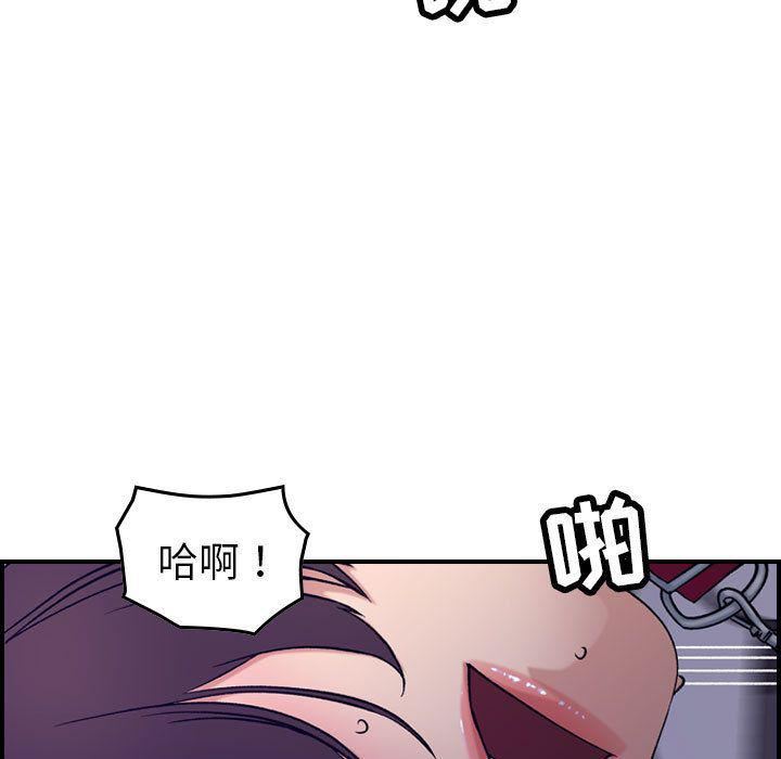 燃烧第22话